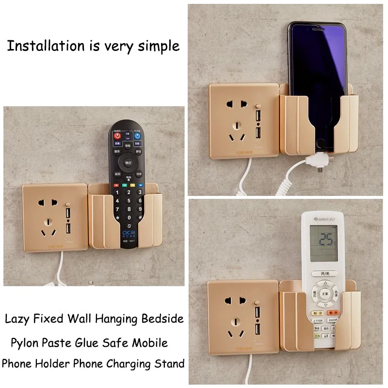 Adhesive Hanger Fixed On Wall Remote Control Holder Wall Mounted Organizer 