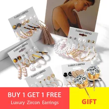 VKME, модные серьги, комплект жемчужных серег, женские богемные леопардовые серьги с кисточками, 6 пар/костюм, женские серьги, аксессуары, подарок