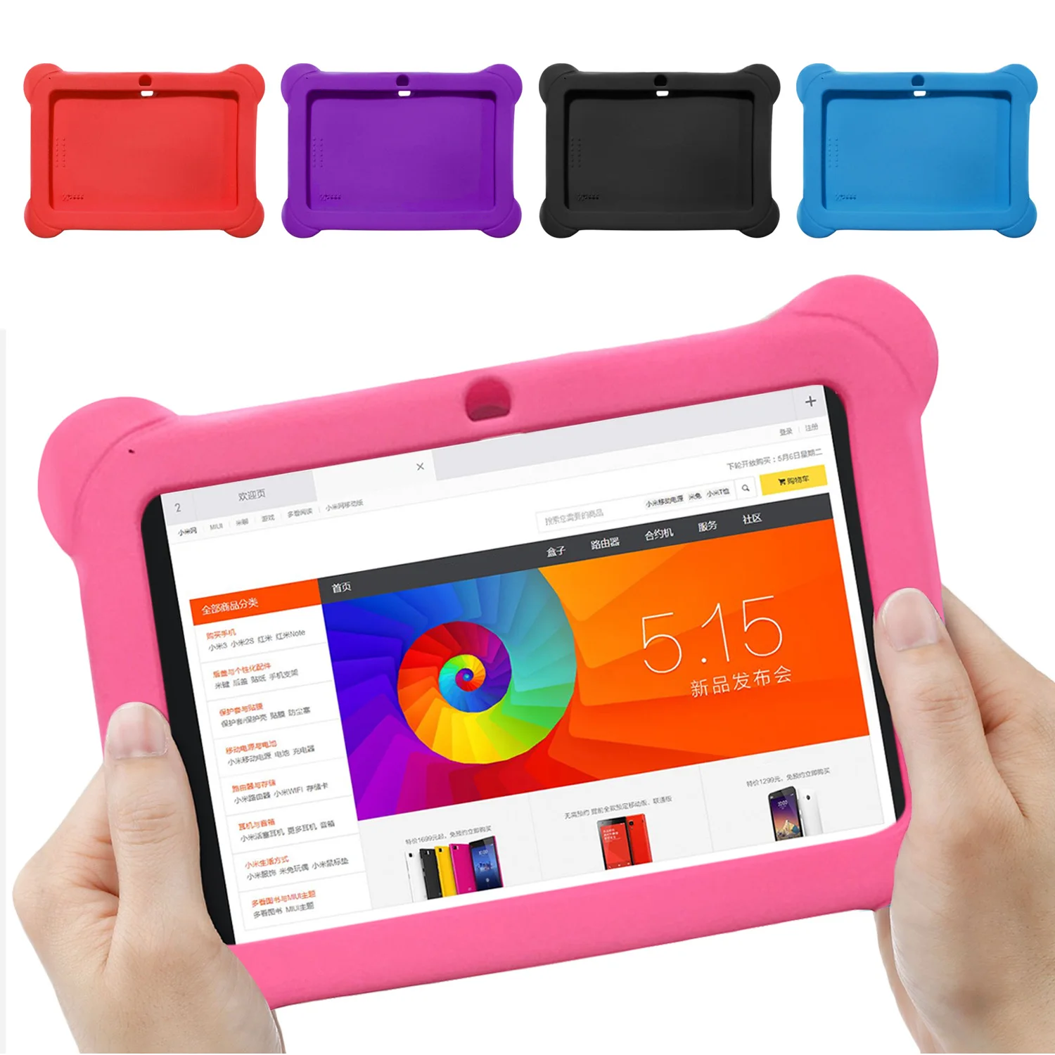 

Besegad Cute Tablet Case Cover Protective Soft Silicone Skin Shell Sleeve Protector for Q88 Y88 A13 Android Tablet 7 Inch 7"