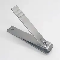 1 Pcs Straight Mouth Steel Nail Manicure For Nail Pedicure Cuticle Nippers Cutter Care Trimmer P8Q7 1