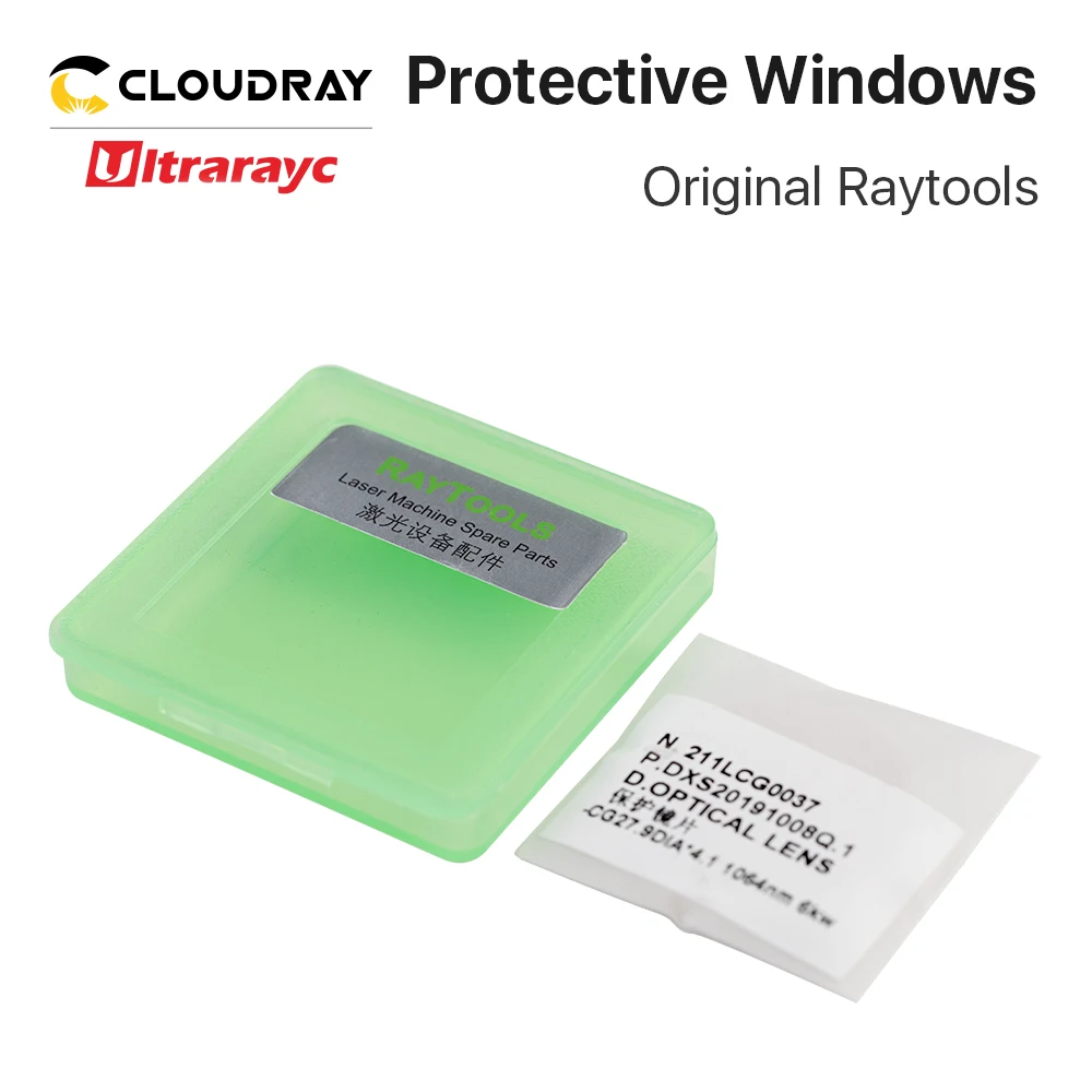 Ultrarayc оригинальный Raytools Защитное стекло для Windows Collimator защитное