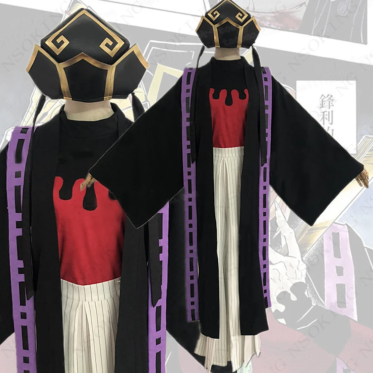 Anime Demon Slayer: Kimetsu no Yaiba Douma Cosplay Costume custom-made