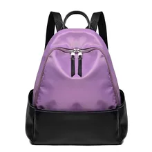 Школьная сумка для женщин, студентов колледжа, стиль, Модный корейский стиль, школьный рюкзак в стиле Харадзюку, простой большой объем