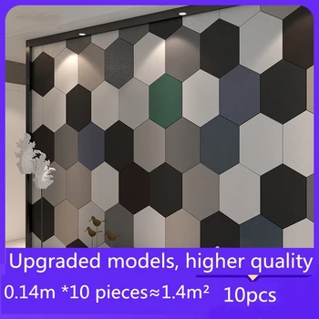

10pcs Wall Stickers 3d Self-Adhesive Living Room TV Background Wall Bedroom European Anti-Collision Wall Sticker Soft Wallpaper