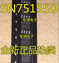 10 шт. 75155 SN75155D SN75155DR патч SOP8 футов хорошего качества