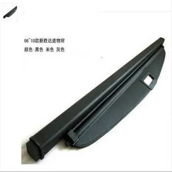

The quality !For new Santa fe seat rear luggage security curtain black