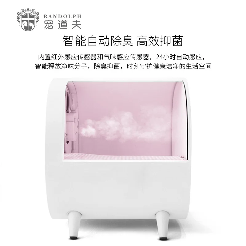 Fully Enclosed Drawer Cat Litter Box Smart Sensor Cat Litter Basin Extra Large Deodorant Anti-splashing Pet Supplies Fully Enclosed Drawer Cat Litter Box Smart Sensor Cat Litter Basin Extra Large Deodorant Anti-splashing Pet Supplies