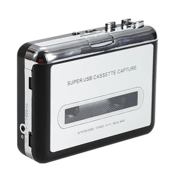 

USB Cassette to MP3 Converter Capture Portable Audio Tape-to-MP3 Music Player Switcher DQ-Drop