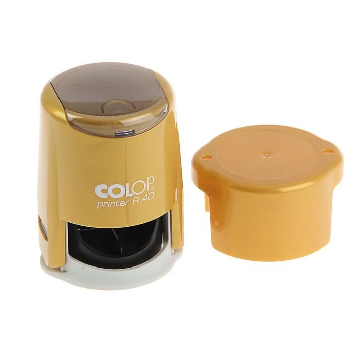 Рисунок 2 - Оснастка автоматическая для печати