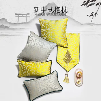 

45x45cm/50x30cm light luxury yellow/black/blue/beige jacquard cushion cover sofa throw pillowcase lumbar pillow cover home