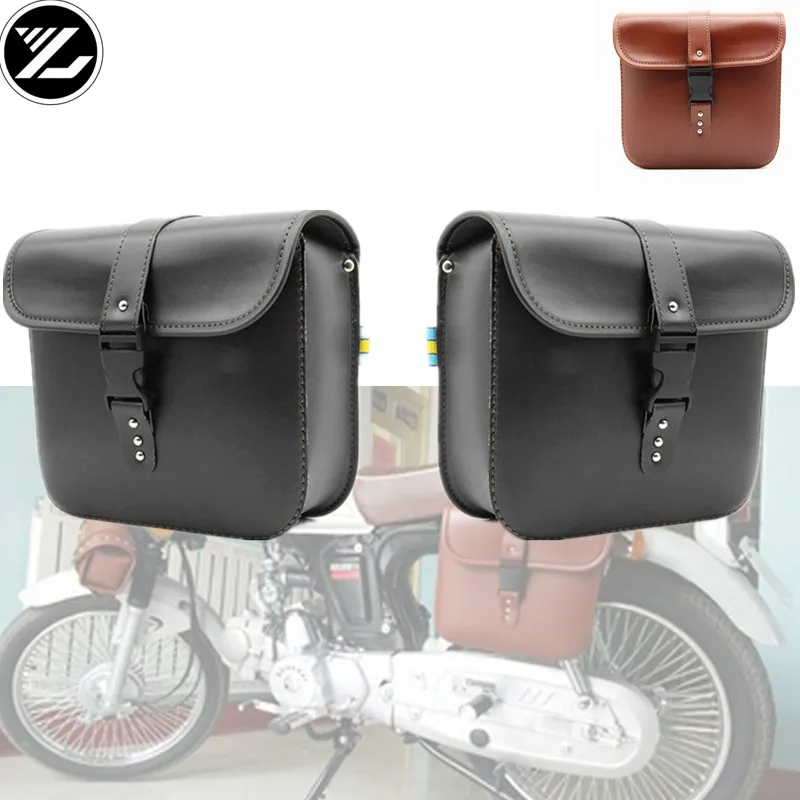 Motorcycle bag For Sportster XL 883 1200 Motor Saddle Bags Pu Leather Motorbike Side Tool Luggage Bag for Harley kawasaki yamaha |