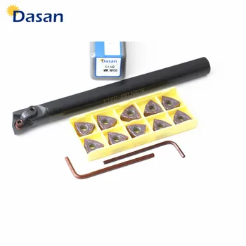 

1 pc. S16Q MWLNR08 holder with 10 pcs. WNMG080404 MA TM high quality carbide inserts Bar drill bit for cnc lathe l tool