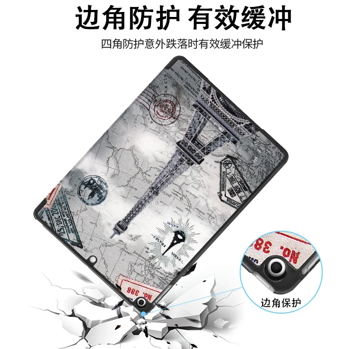 Для iPad 7th 10," чехол с карандашным узором кожаный мягкий силиконовый чехол для iPad 10,2 чехол для автоматического сна/пробуждения