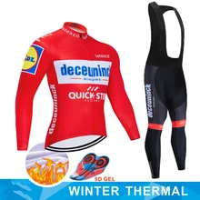 Pro Team QUICK STEP Велоспорт Джерси 9D нагрудник набор Бельгийская велосипедная одежда мужская зимняя теплая флисовая велосипедная Одежда для велоспорта