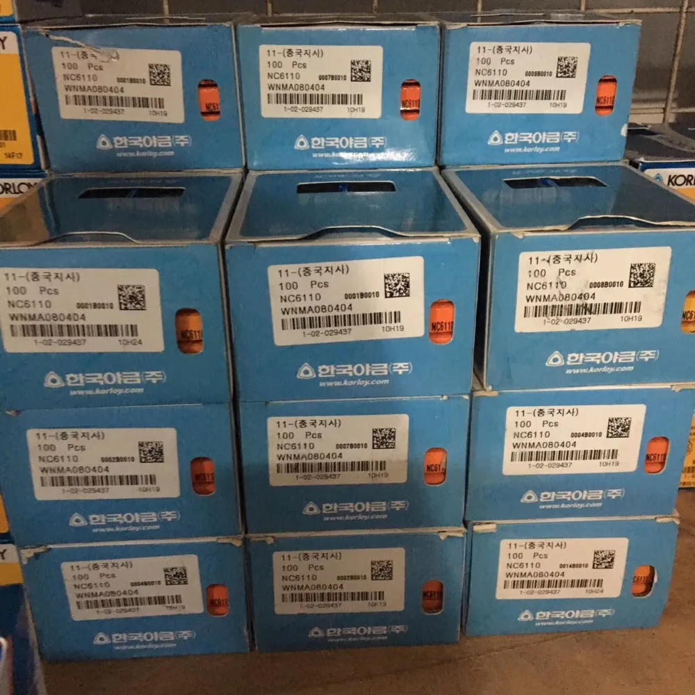 微信图片_20200425231805