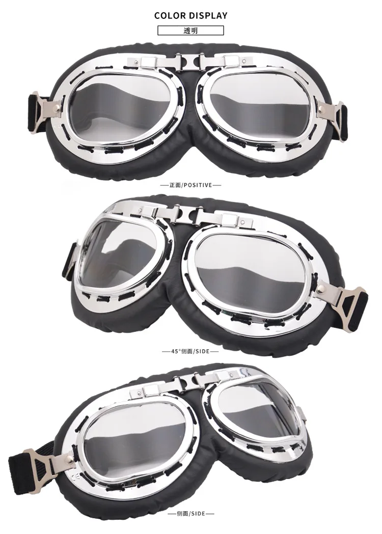 Harley Goggles мотоциклетные защитные очки ретро Второй мировой войны очки Спорт на открытом воздухе ветрозащитный шлем песочного цвета картинг