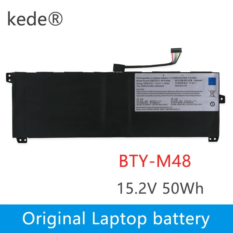 Kede BTY-M48 ноутбук Батарея для MSI PS42 8RB 8RA 8RC для MECHREVO S1 S1-C1 4ICP5/41/119 15,2 V 50WH/3390 мА-ч