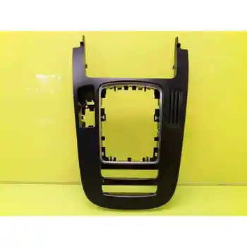 

8K0864261 TRIM CHANGE LEVER AUDI A4 AVANT (8K5) (2008)