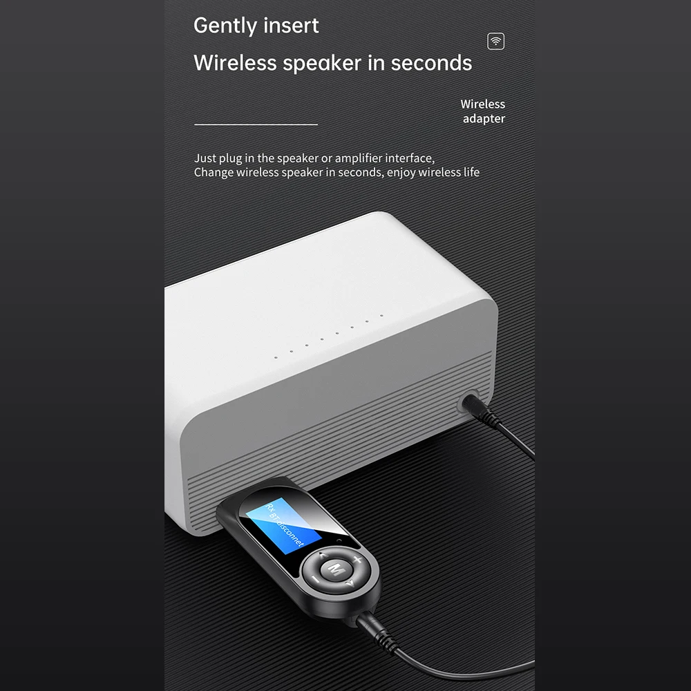 10-升级蓝牙音箱