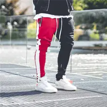 Мужские модные спортивные брюки с молнией контрастного цвета, новинка, осенние свободные зауженные спортивные повседневные брюки-карандаш