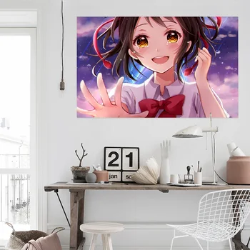 

[Self-Adhesive] 3D Your Name 698 Japan Anime Wall Stickers Mural Decal Wall Murals AJ WALLPAPER Belly