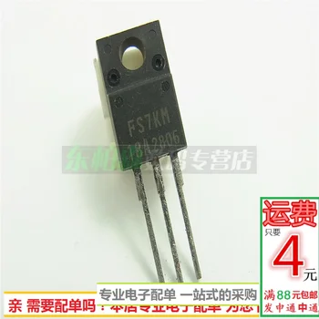 

100% New&original FS7KM-18A 7A900V TO-220F