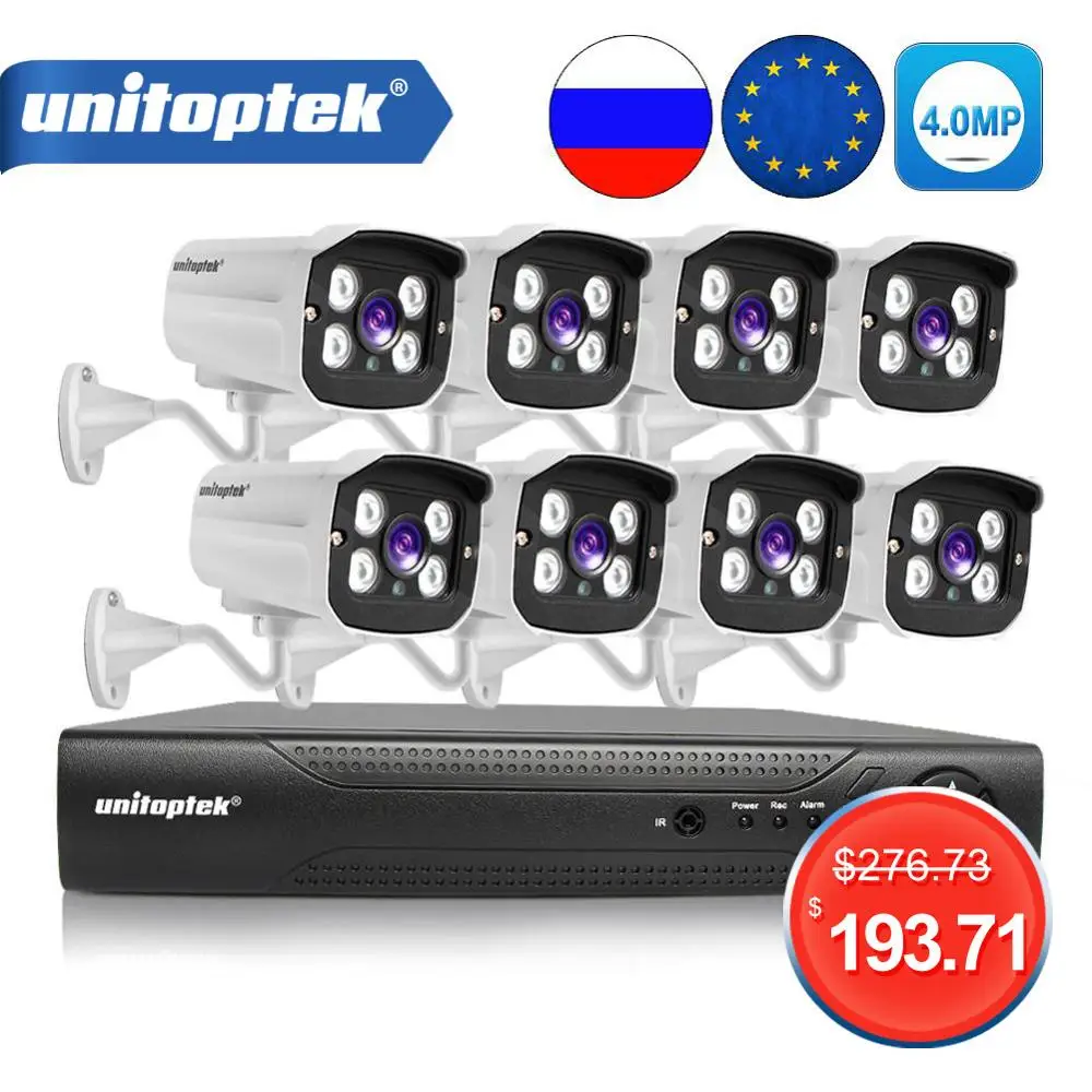 Камера видеонаблюдения 4 канала 8 каналов МП POE NVR H.265 2592*1520 IP|day day|kit kitsday kit |
