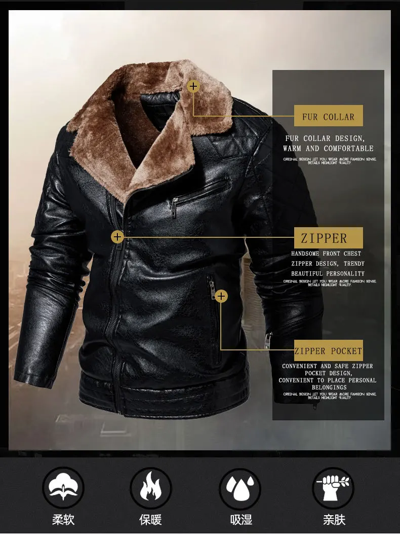 Pu Leather Coat Winter Men Leather Jacket Vintage Motorcycle 2021 Fur Lined Lapel Outwear Faux Leather Fashion Warm Mens Jackets genuine leather jacket mens