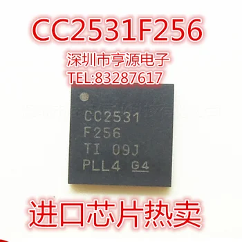 

5pieces CC2531 CC2531F256