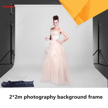 

Studio background cloth shelf 2*2 meters photography background frame anchor portrait shooting equipment CD50 T07