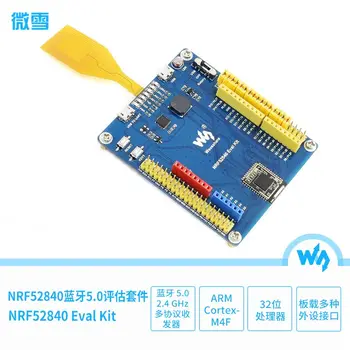 

NRF52840 Development Board Bluetooth 5.0 Module Bluetooth MESH 2.4GHz Protocol