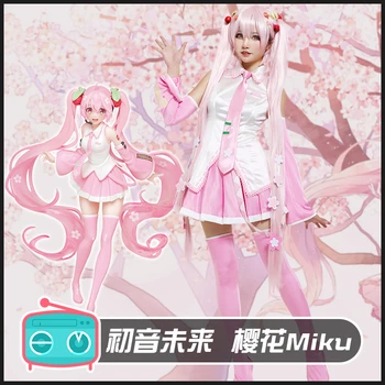 

Sakura Miku Hatsune Costumes Hatsune Miku Sakura Gorgeous Pink Dress Cosplay Costume H