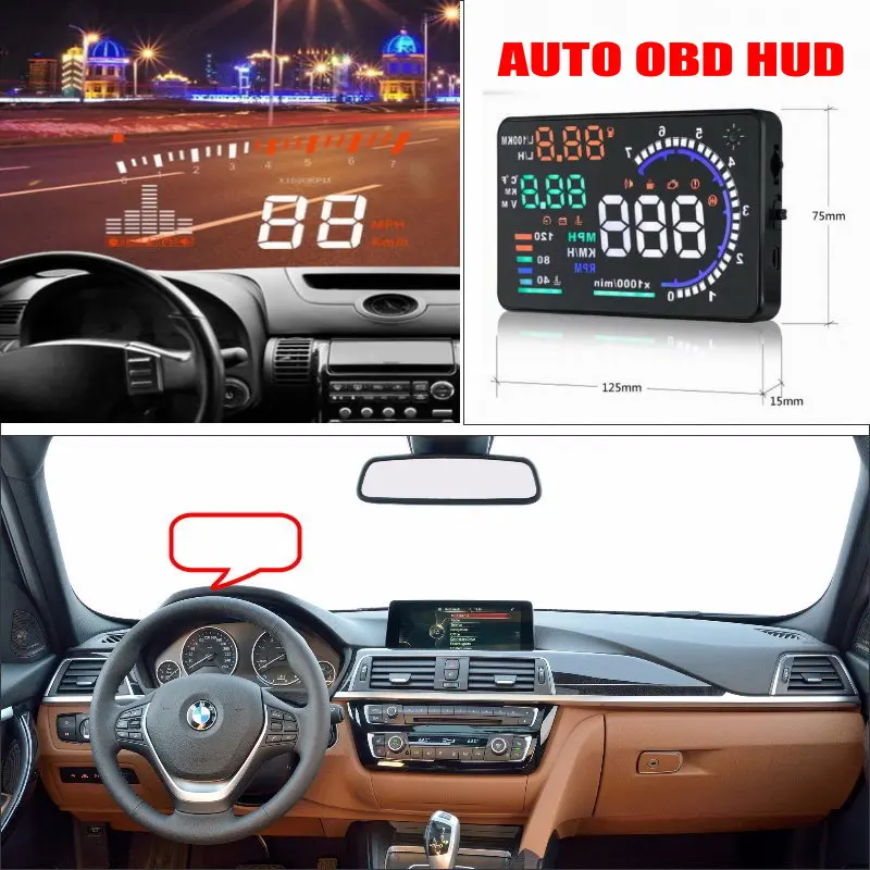 Автомобильный компьютер дисплей проектор HUD для BMW 1/3/5/7 серии 2009-2019 Авто OBD Refkecting