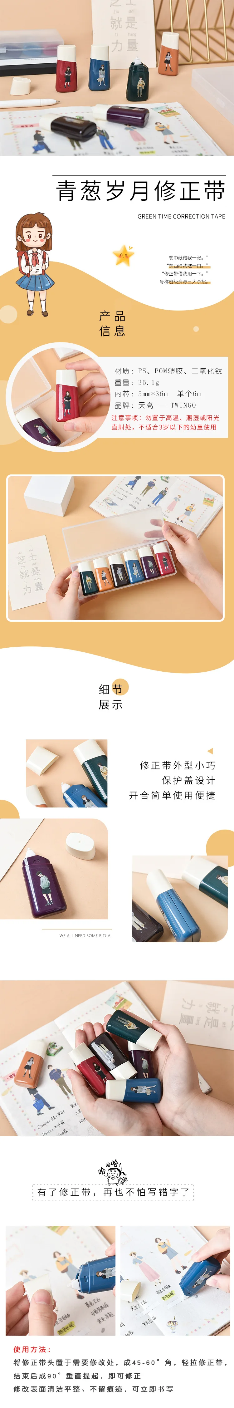 12293090721_814400204