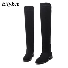 Eilyken/Новинка года; Сапоги выше колена с круглым носком; черные сапоги из эластичной ткани; женская зимняя обувь; Размеры 35-41