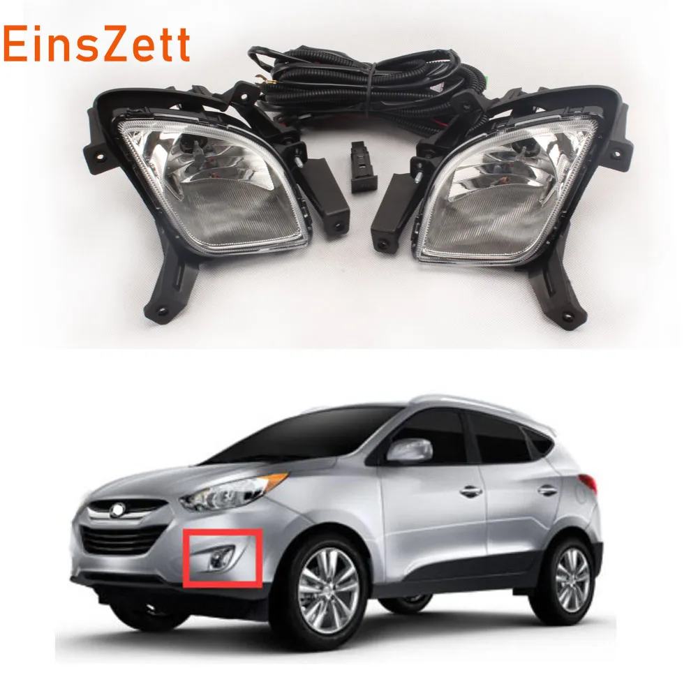 1 комплект Противотуманные фары Дневные Фары Светильник в сборе для Hyundai Tucson IX35