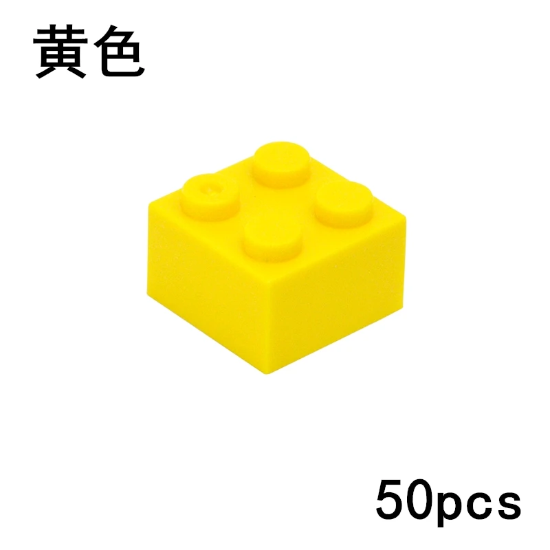 50PCS DIY 2x2 Dots Building Blocks Thick Figures Bricks Educational Creative Size 2*2 Dots Compatible With 3003 Toy for Children Screwing Blocks Blocks