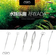 Япония ADA из нержавеющей стали 316 ножничный инструмент для обслуживания воды завод для аквариума пейзаж сделано в Японии