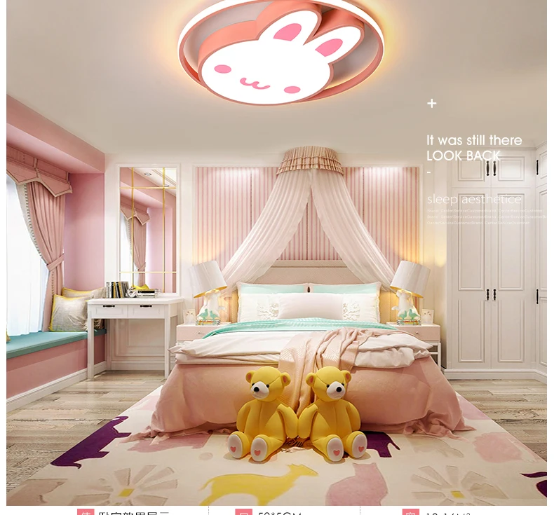 LICAN современные светодиодные потолочные лампы для маленьких девочек спальня мультфильм кролик розовый потолочный светильник для детей кабинет спальня