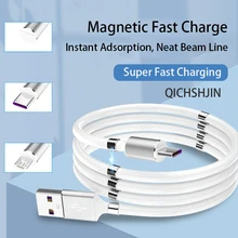 Self Winding Magnetic Fast Charging Cable Charger Data Cable with Magnet Ring for Samsung iPhone Supercalla Auto Storage Cable