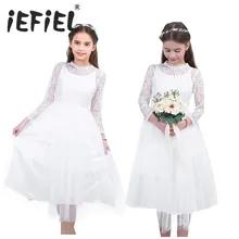 Платья принцессы с цветочным узором для девочек; элегантные кружевные вечерние платья с цветочным узором для первого причастия; торжественные платья для свадьбы