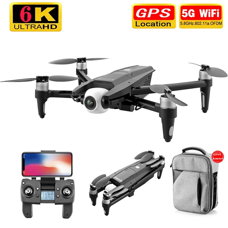 

Drone 6k 5g high definition dual two-axis gimbal GPS FPV drone flight 25 minutes rc distance 1.5km drone 4k professional toy