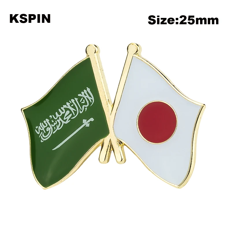 Saudi Arabia Badge Flag Brooch National Flag Lapel Pin International Travel Pins Collections