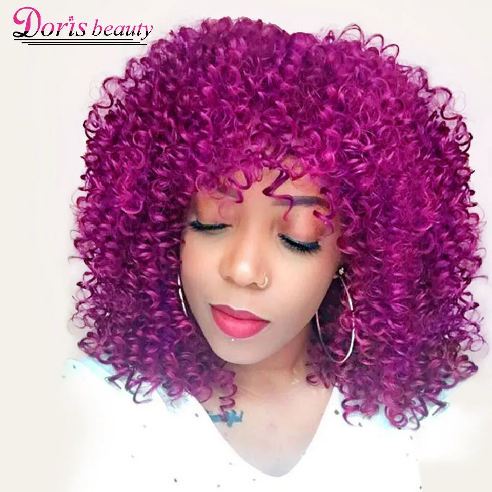 Doris beauty фиолетовые афро вьющиеся парики для афроамериканских женщин 12 дюймов