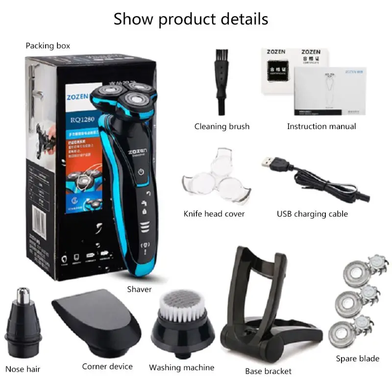 Мужская электробритва, плавающая, водонепроницаемая, беспроводная, USB, перезаряжаемая, триммер для бороды, моющийся