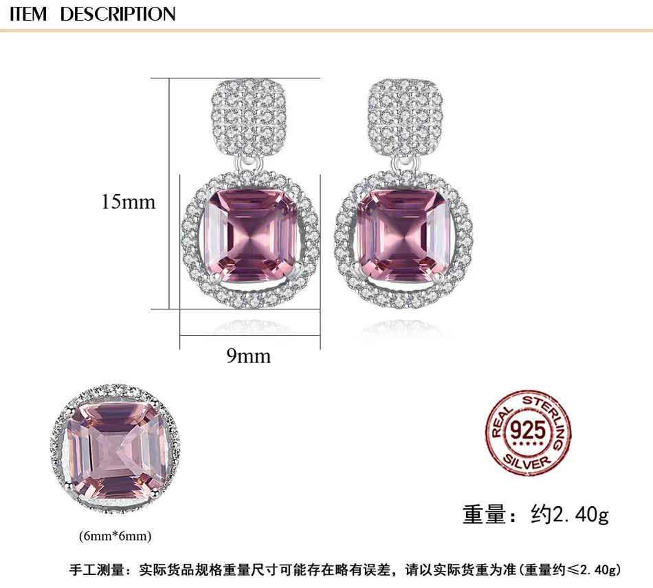 12189402752_1644834497