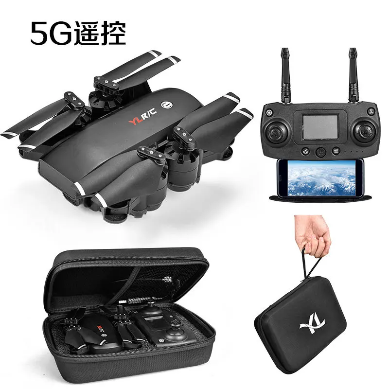 

GPS Drone for Aerial Photography Smart Positioning a Key Return High-definition Remote Control Aircraft Quadrocopter Toy