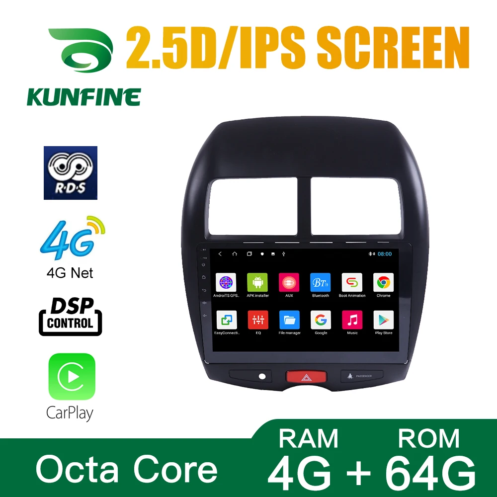 Octa Core 1024*600 Android 10 0 автомобильный DVD GPS-навигатор плеер Deckless Car Stereo для Mitsubishi ASX 2010-2019