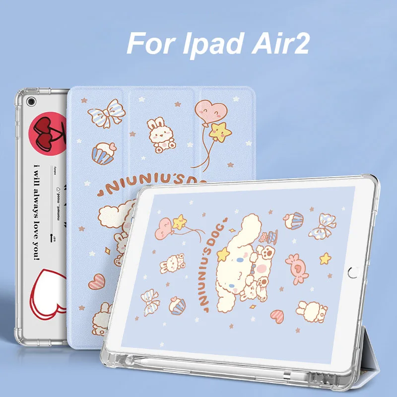 Чехол для iPad 9 7 2017 2018 Air 2 1 2019 3 10 5 дюймов Ipad8 8th mini5 4 чехол | Компьютеры и офис