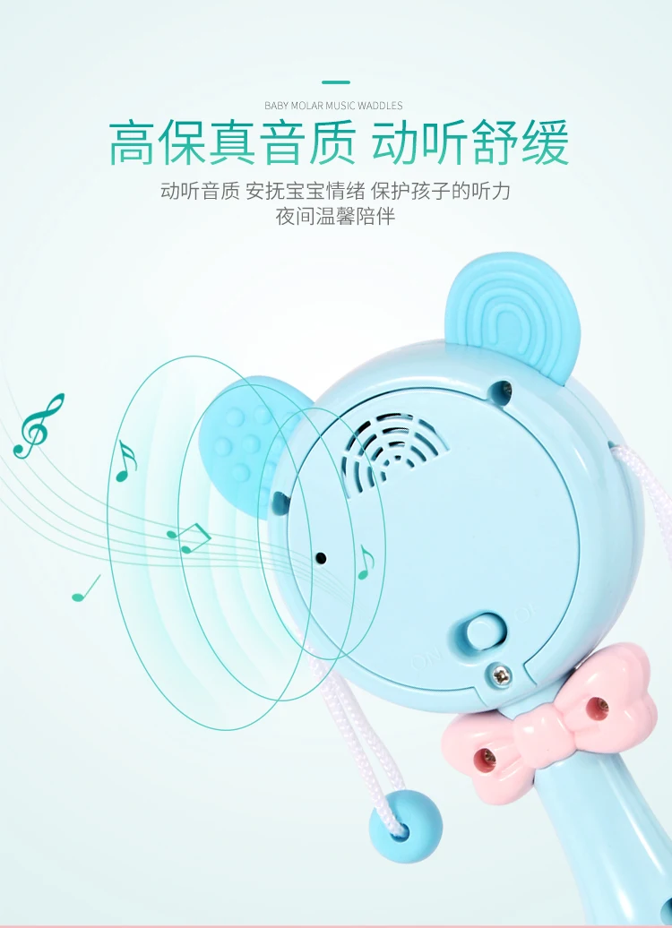 Hand-cranking Teether Music Infant Drum-Bite 0-1-Year-Old with Rattle Newborns Mainland China Electric Toy